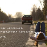 118图库2016+彩图区
